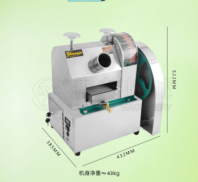 電瓶甘蔗榨汁機